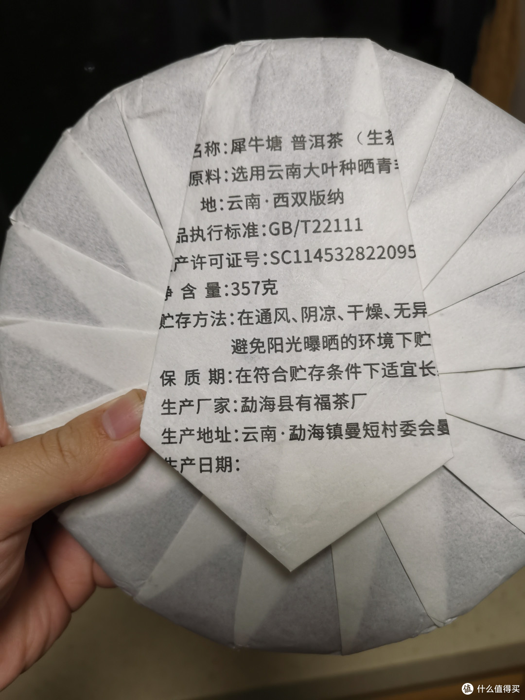 嘎嘎嘎更新啦啦啦!长文还在酝酿啊!164(大妈改版啦,看不到序号啦!)