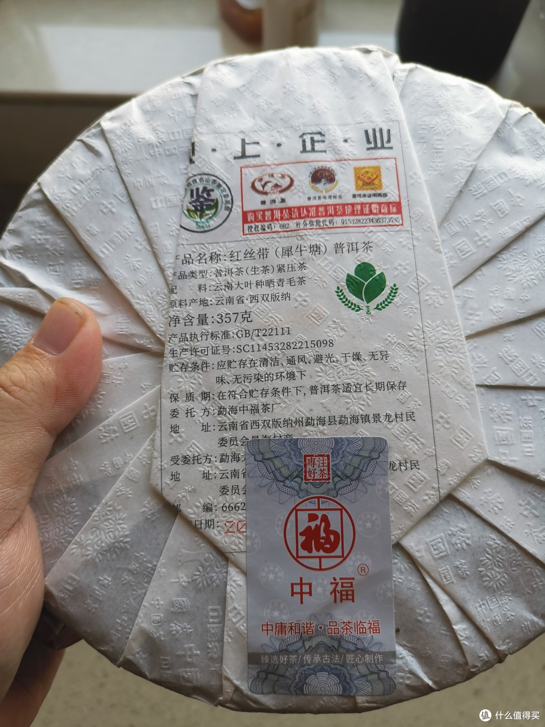 嘎嘎嘎更新啦啦啦!长文还在酝酿啊!164(大妈改版啦,看不到序号啦!)