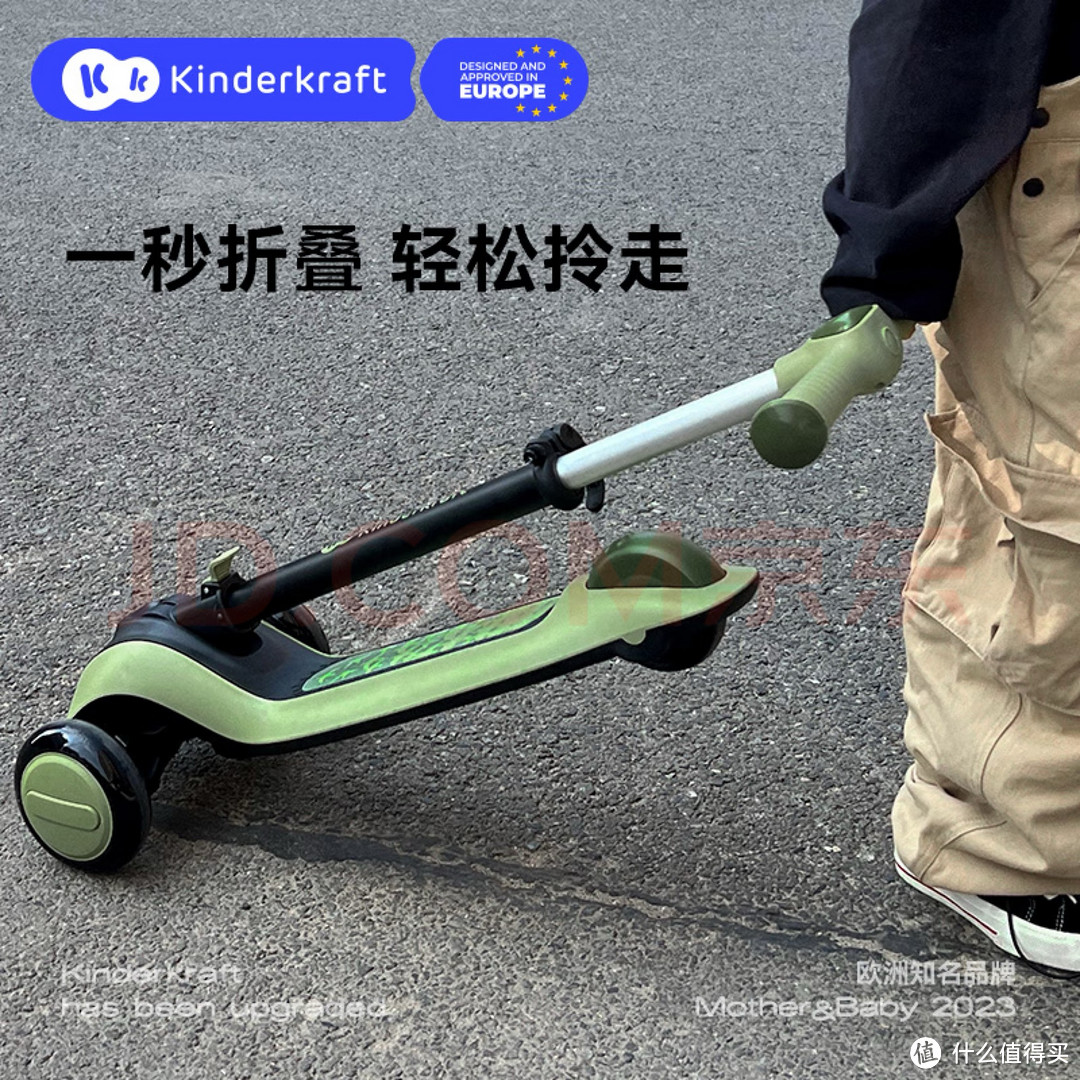 KinderKraftkk 滑板车儿童1-3-6岁踏板三轮车可折叠调档