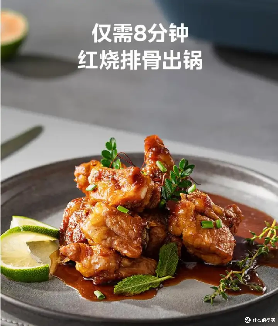 告别传统电饭锅,这款电压力锅让你秒变厨房大神!功能多、性价比爆表!