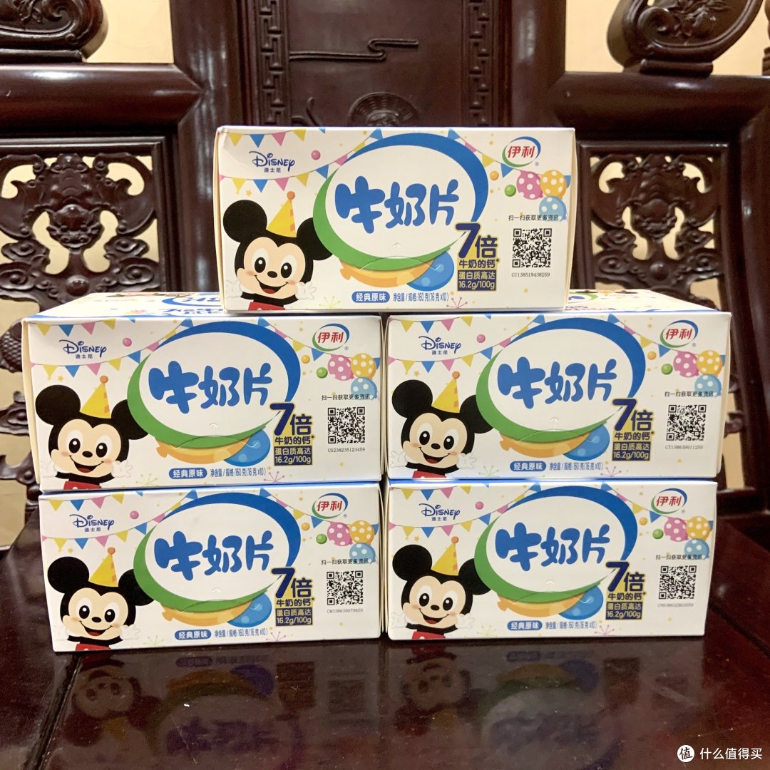 牛奶片你们买什么牌子呢