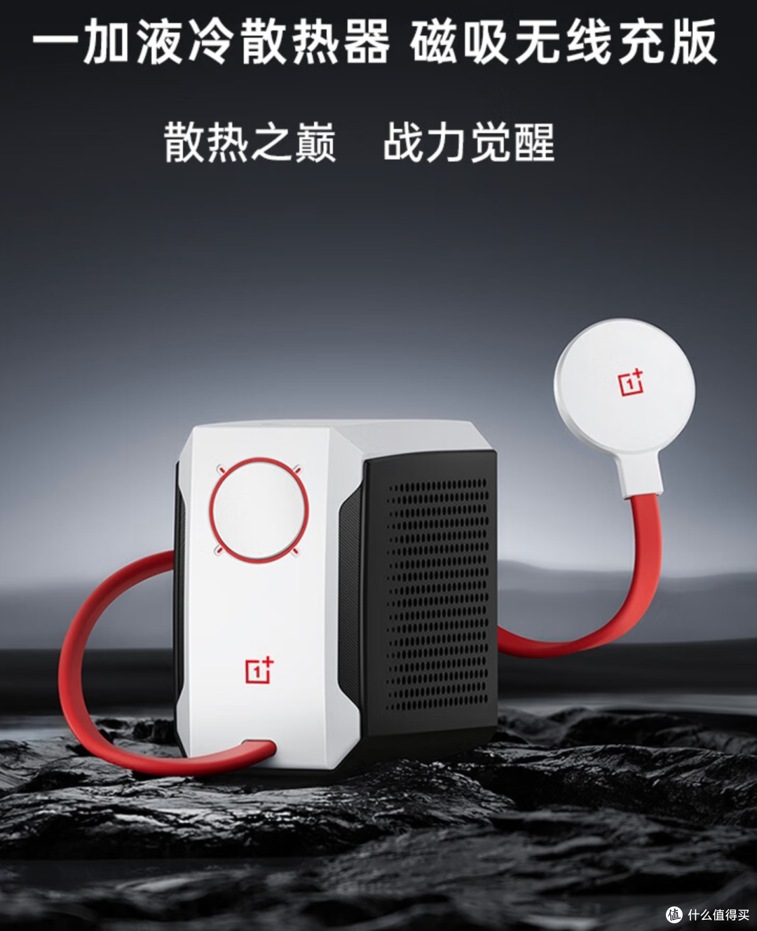 桌搭好物推荐：扩展坞/显示器/键盘/充电器/电子钟？pad架