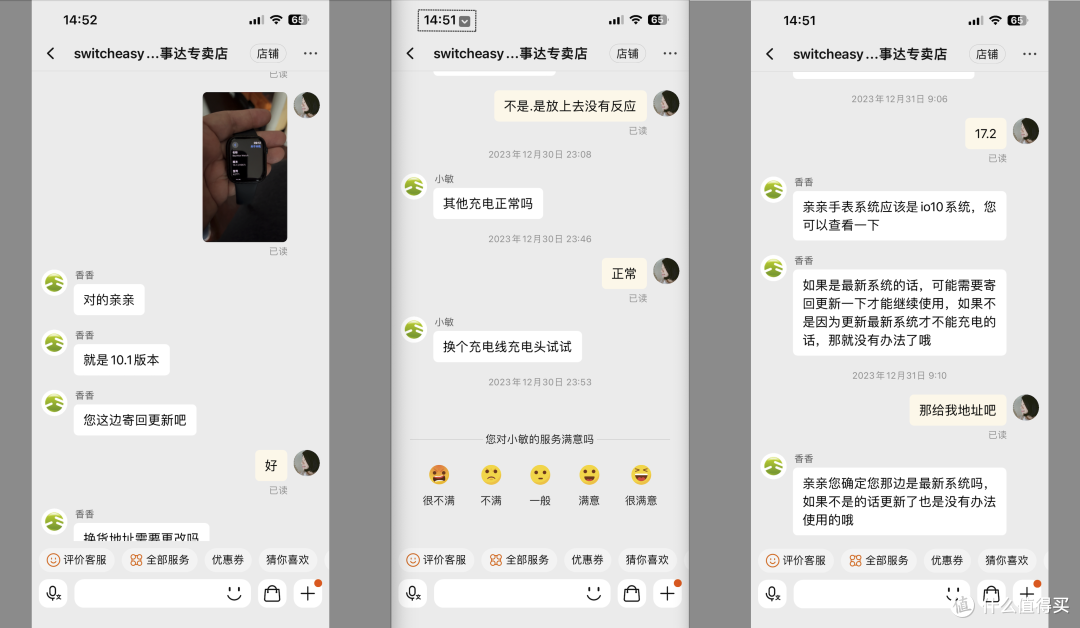 桌搭好物推荐：扩展坞/显示器/键盘/充电器/电子钟？pad架
