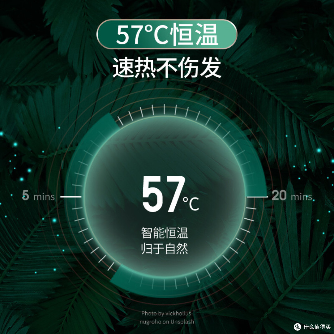 速干不伤发,学生党的护发神器