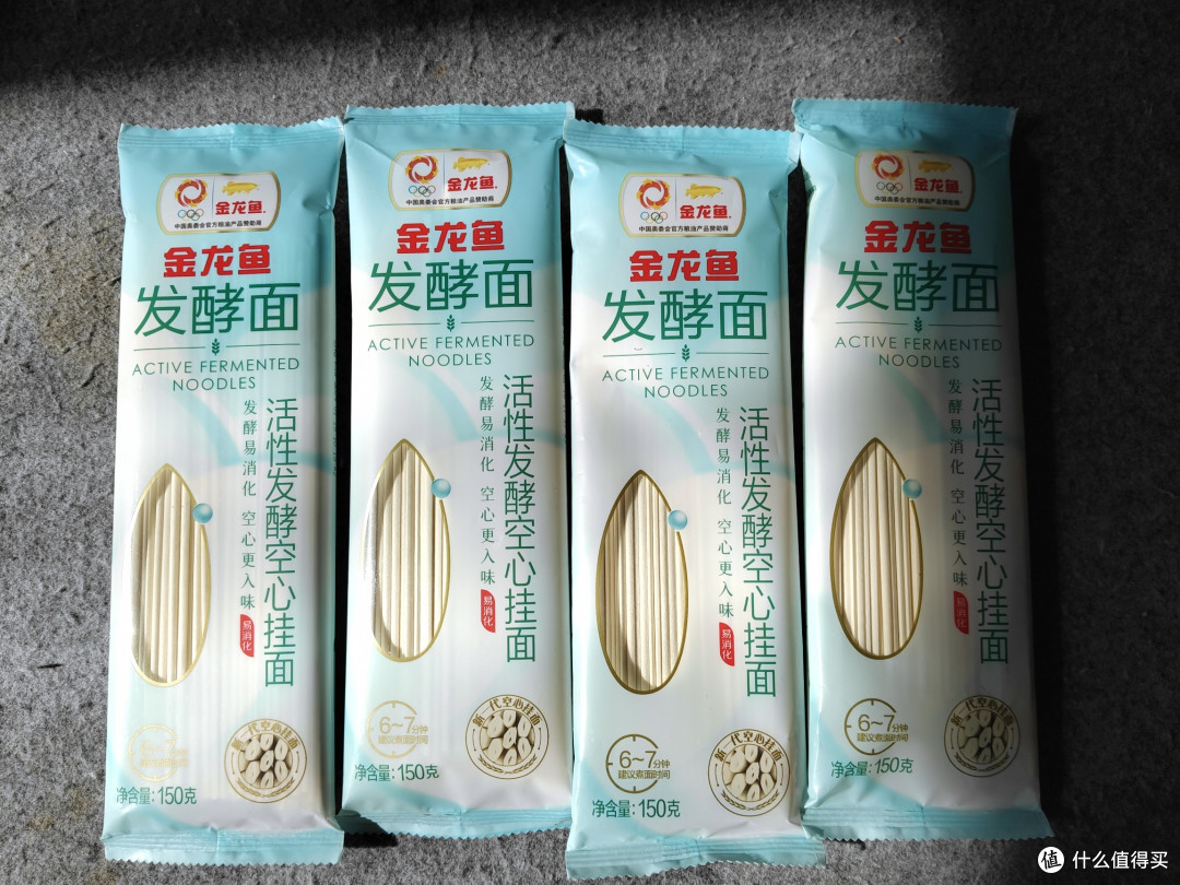 618购后晒副食品大赏之挂面篇！