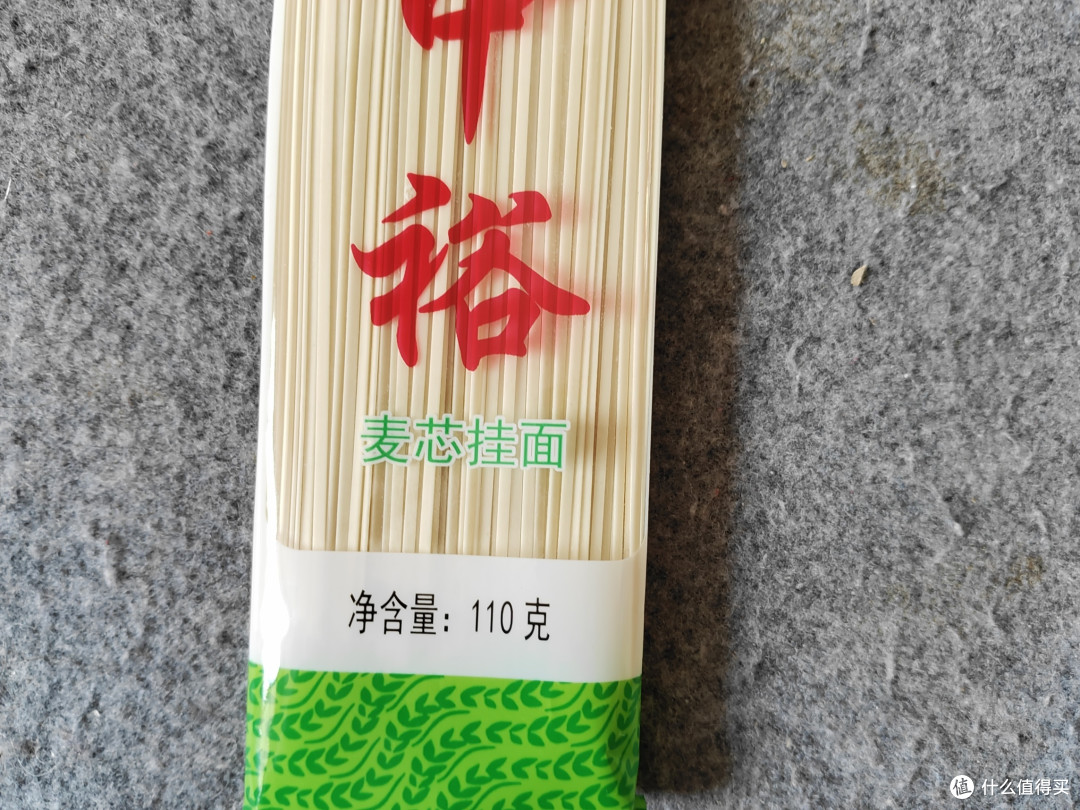 618购后晒副食品大赏之挂面篇！