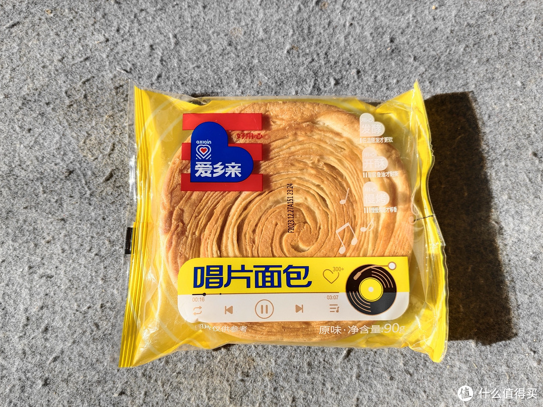 618购后晒烘焙食品大赏之面包篇！