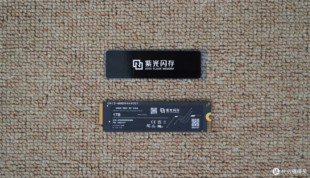 国产SSD新势力,紫光闪存 UNIS SSD S2 Ultra 1TB体验分享