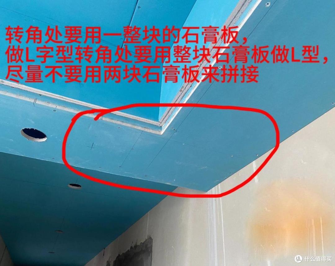 建议：新房装修要做好这“5个细节”，不然越住越糟心！