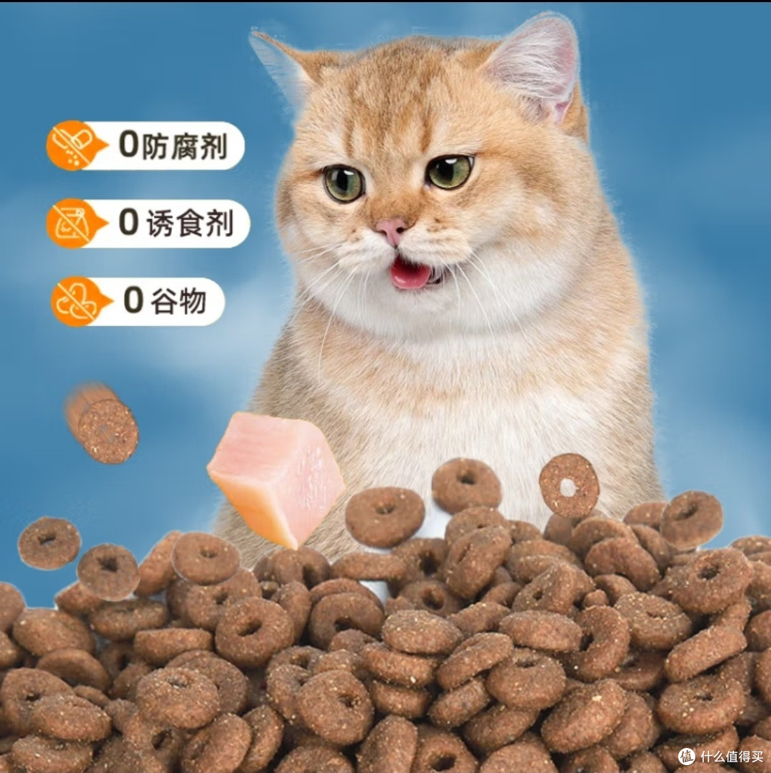 狼孩儿猫粮:618养宠好物首选