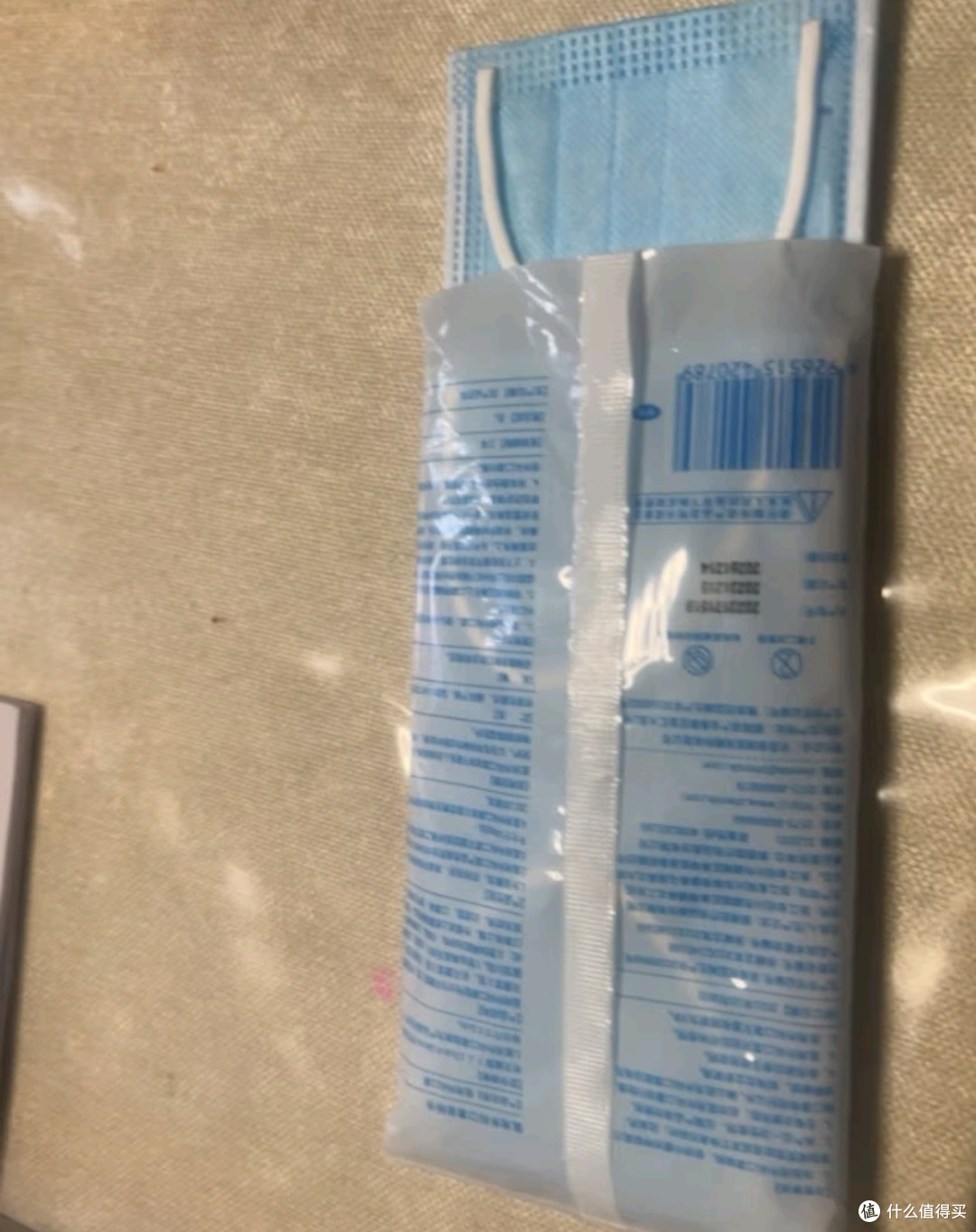 618医疗器械好物推荐:振德(ZHENDE)一次性医用外科口罩