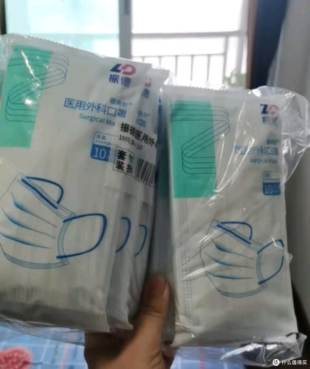 618医疗器械好物推荐:振德(ZHENDE)一次性医用外科口罩