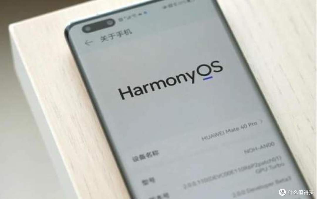 不黑不吹,华为鸿蒙国内战胜苹果iOS很容易,全球市场很难
