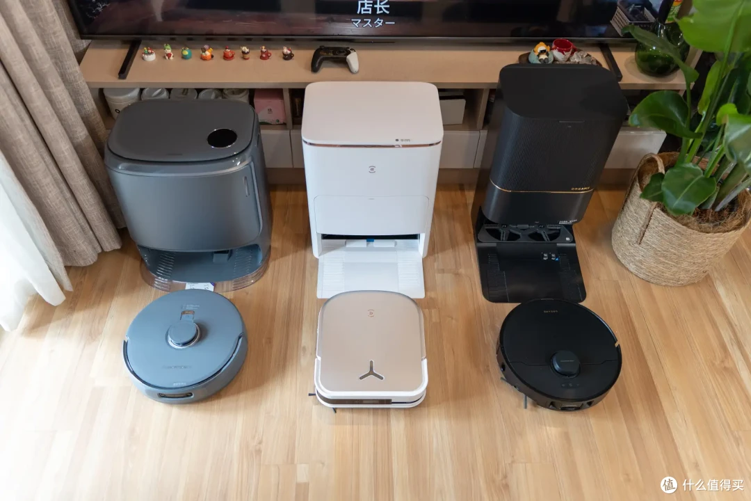 618旗舰扫拖机器人如何选?科沃斯X2S、云鲸逍遥001和追觅X40Pro三款市售热门旗舰扫拖机器人武力大比拼