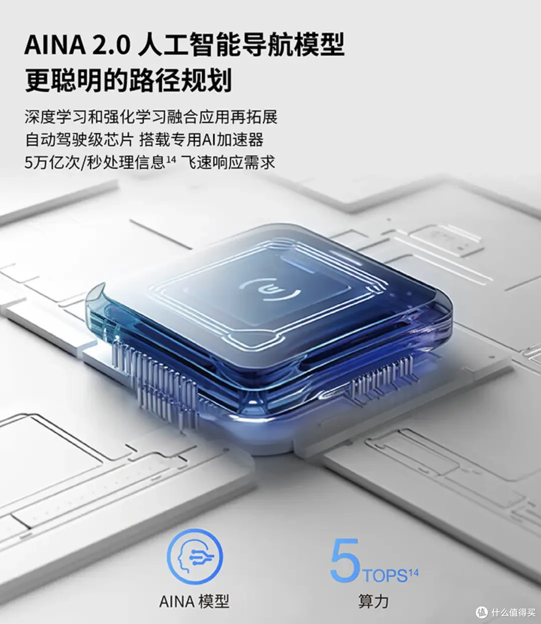 618旗舰扫拖机器人如何选?科沃斯X2S、云鲸逍遥001和追觅X40Pro三款市售热门旗舰扫拖机器人武力大比拼
