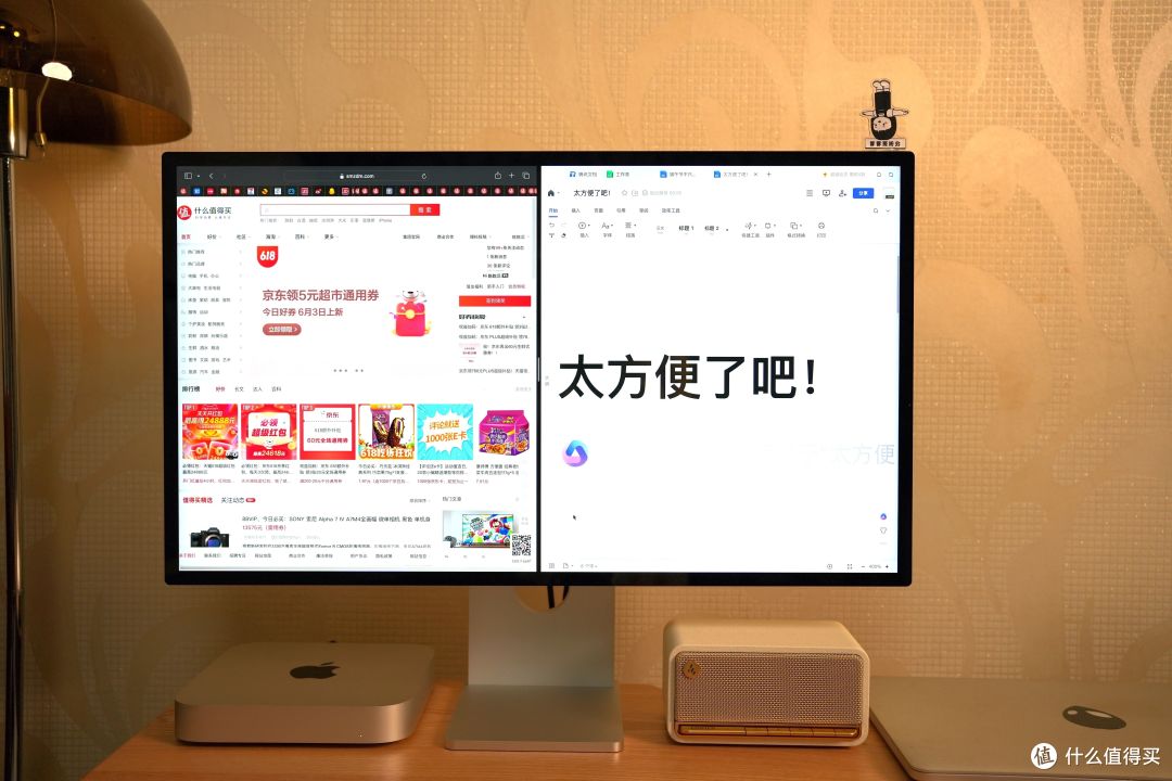 买不起苹果显示器?试试酷优客Kuycon P27L 苹果党的平价优选