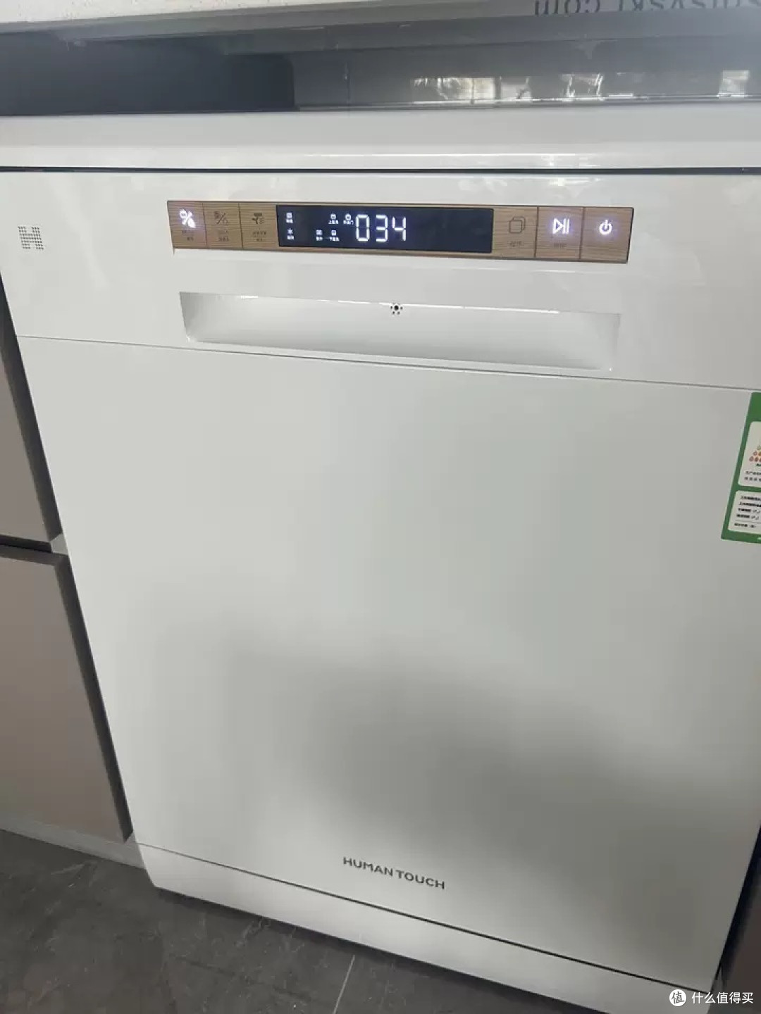 慧曼洗碗机S3的更多惊喜等你来发现!