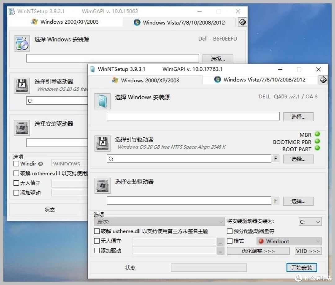 一键精简Windows！MSMG ToolKit v13.6免费汉化版来了！