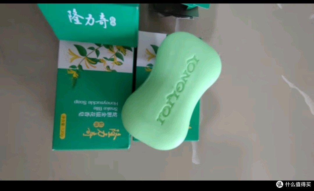 洗手洗脸洗澡,一皂搞定!隆力奇艾叶除菌香皂!