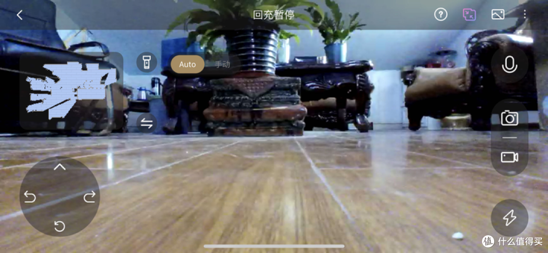 买前必看！追觅扫地机器人S系列、X系列咋选？追觅S10 Pro Ultra、S30 Pro Ultra、X30 Pro、X40 Pro对比