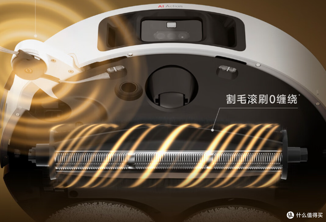 买前必看！追觅扫地机器人S系列、X系列咋选？追觅S10 Pro Ultra、S30 Pro Ultra、X30 Pro、X40 Pro对比