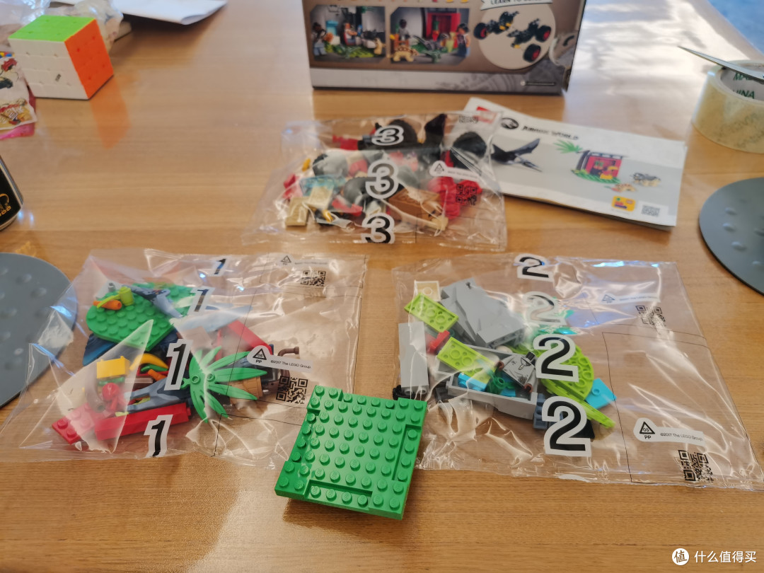 乐高76963小恐龙庇护所—来杀个肉呀