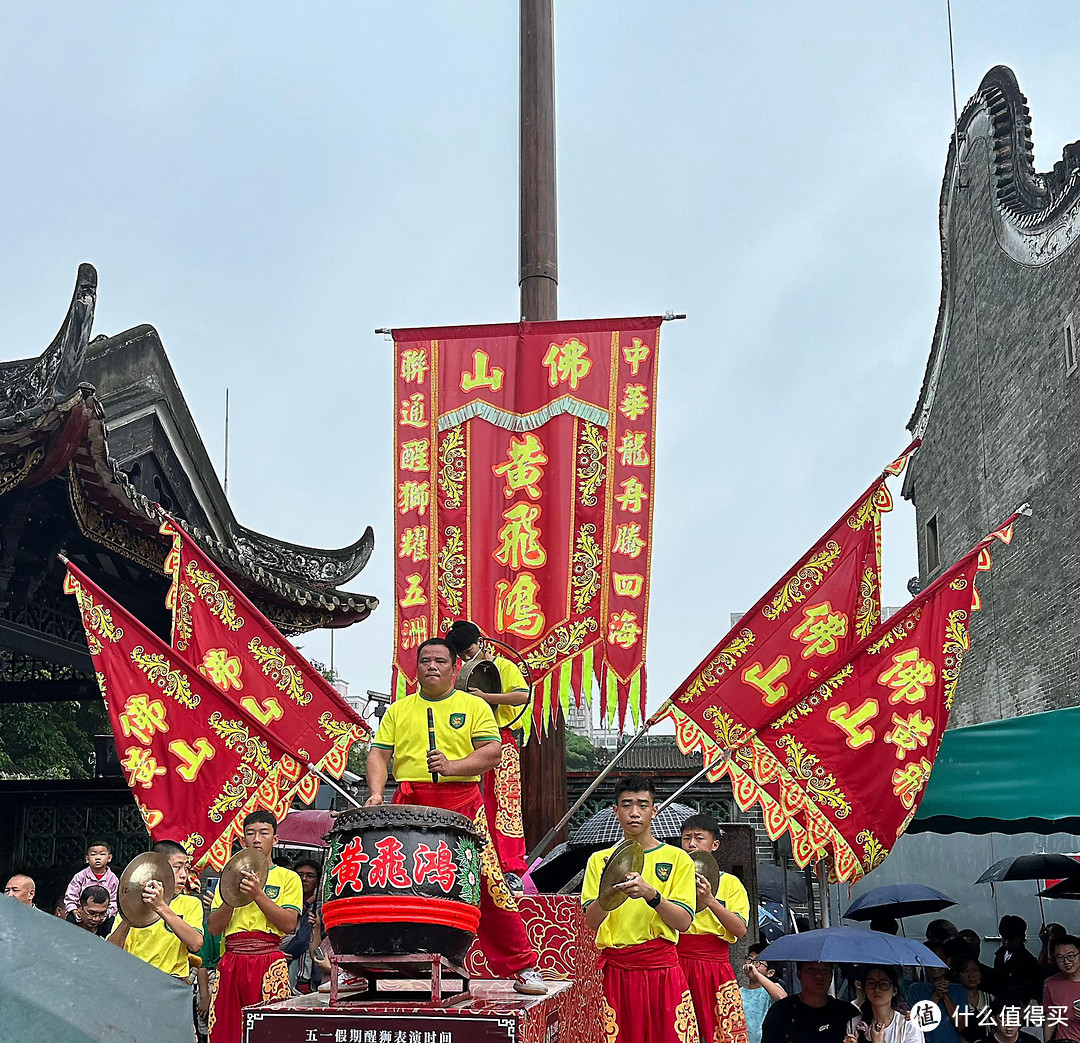 佛山一日经典路线-祖庙黄飞鸿醒狮-南风古灶-广东四大名园梁园