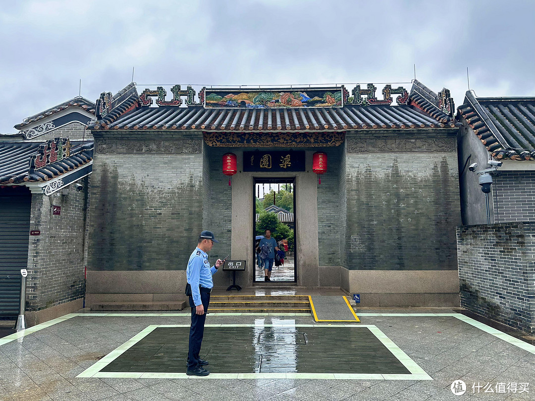 佛山一日经典路线-祖庙黄飞鸿醒狮-南风古灶-广东四大名园梁园