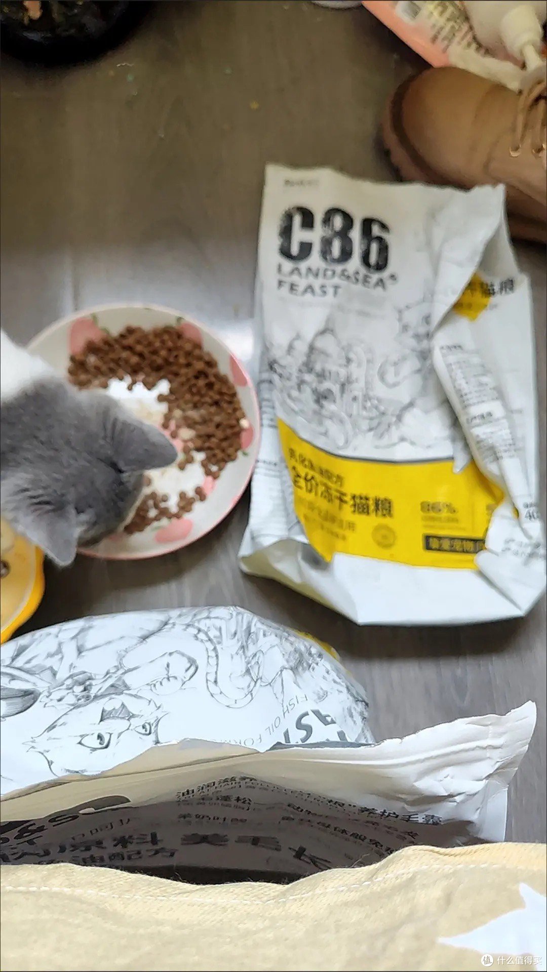 Whycat 三拼猫粮