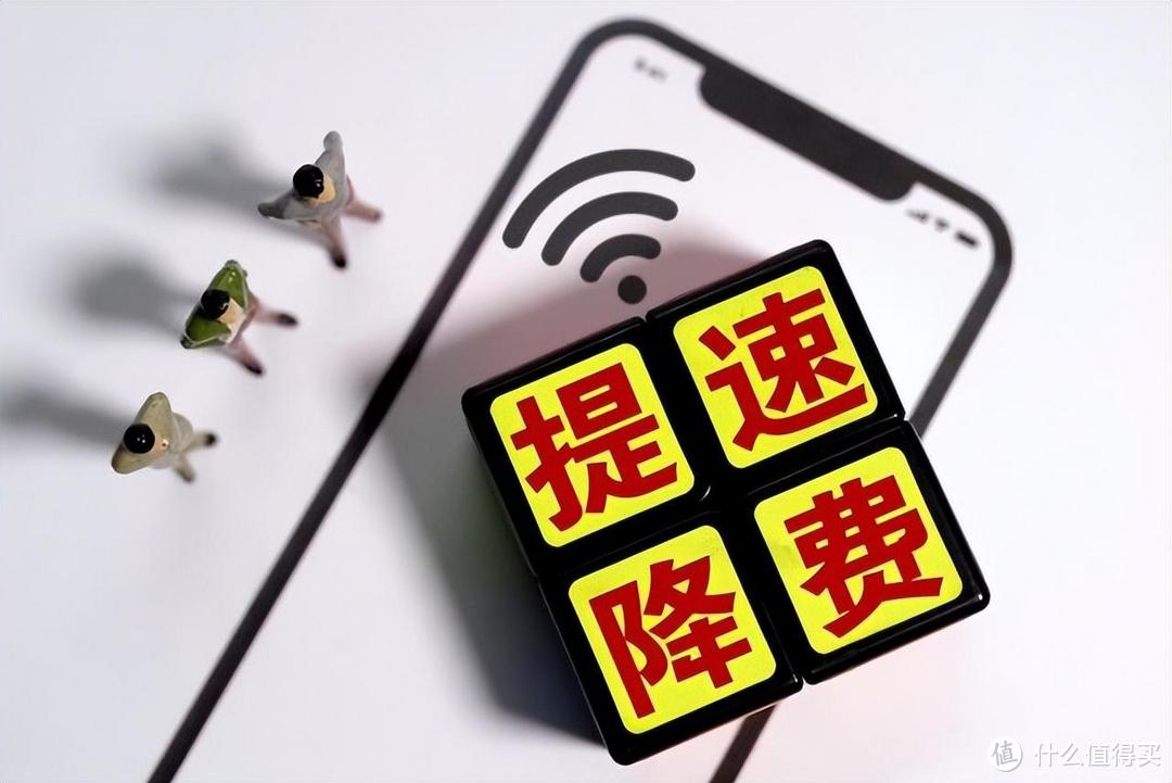 新手必看！随身WiFi真实测评＋避坑推荐！随身WiFi哪个品牌靠谱？随身WiFi推荐第一名！随身WiFi推荐测评