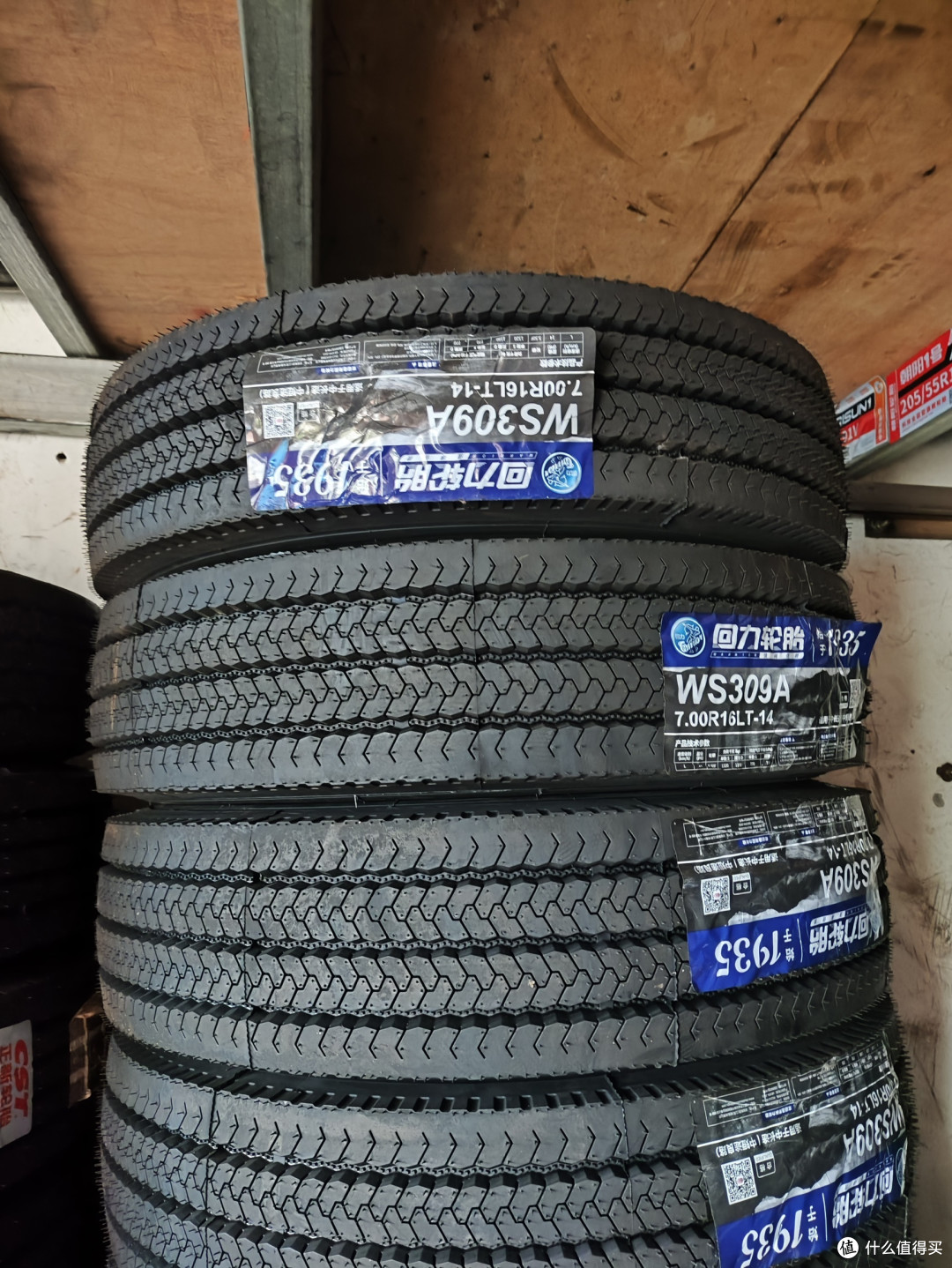 米其林轮胎只要440一条?到店才说价格弄错了,只好换朝阳一号