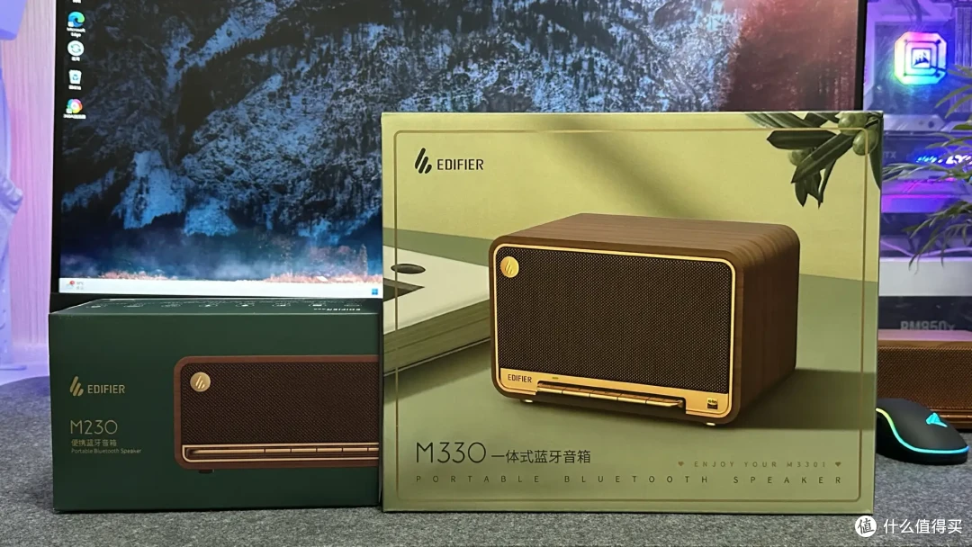 高性价比音箱如何选?四款漫步者音箱评测