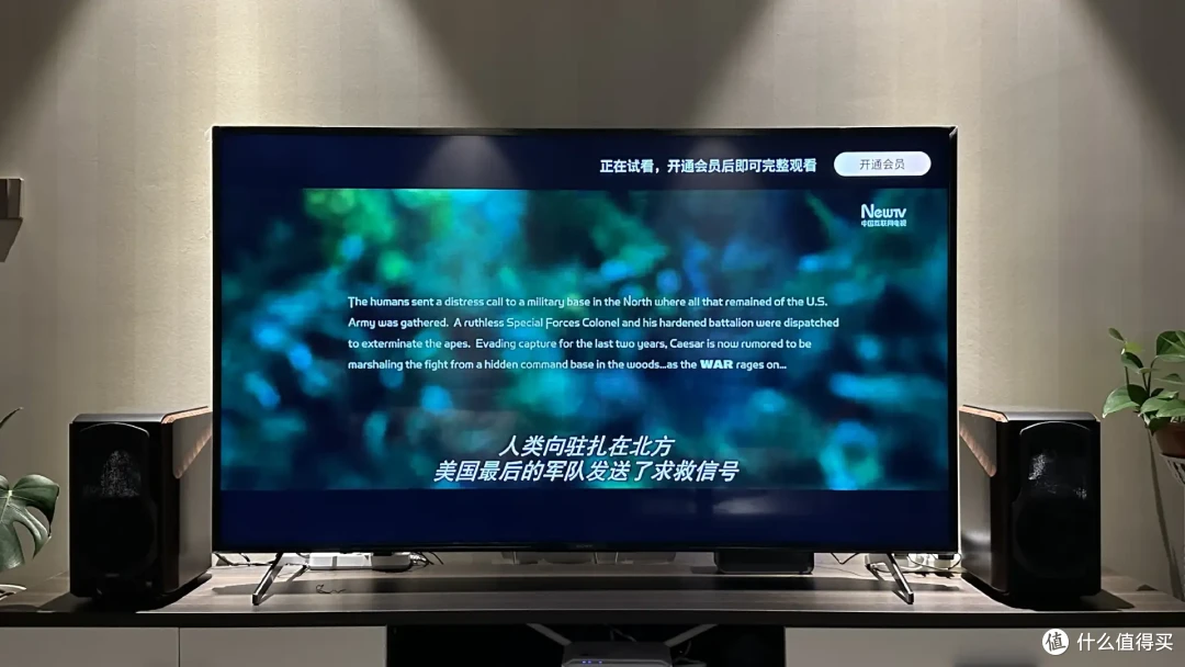 高性价比音箱如何选？四款漫步者音箱评测