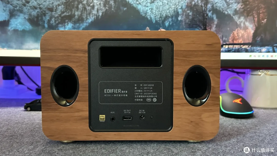 高性价比音箱如何选?四款漫步者音箱评测