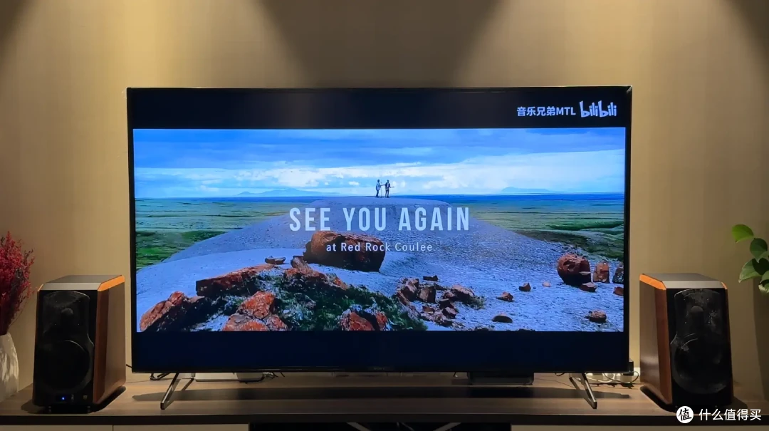 高性价比音箱如何选?四款漫步者音箱评测