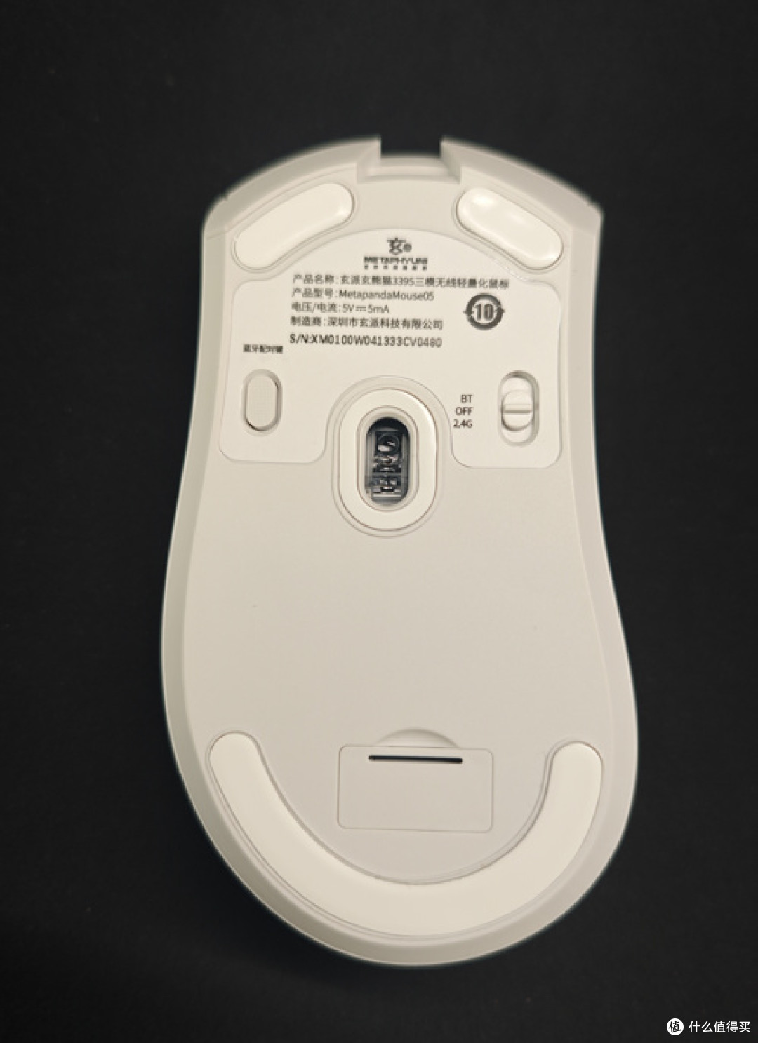 618鼠标推荐:类蝰蛇4k回报率、原相3395三模玄熊猫