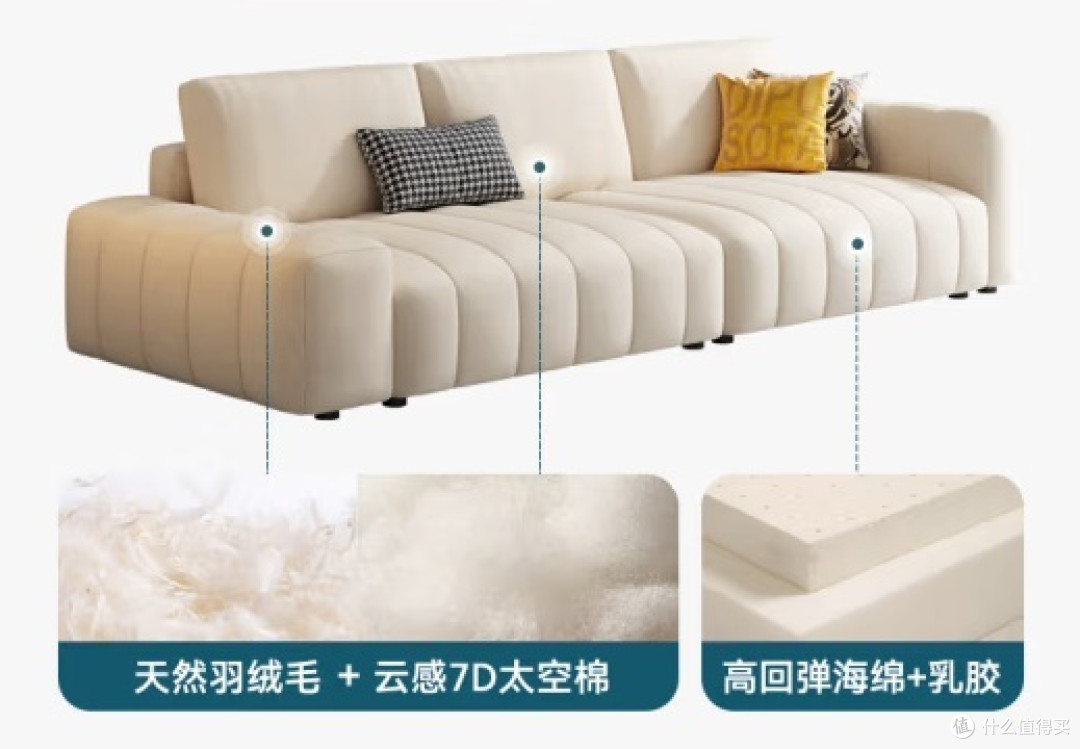 狄普 直排猫抓布沙发:构筑慵懒生活