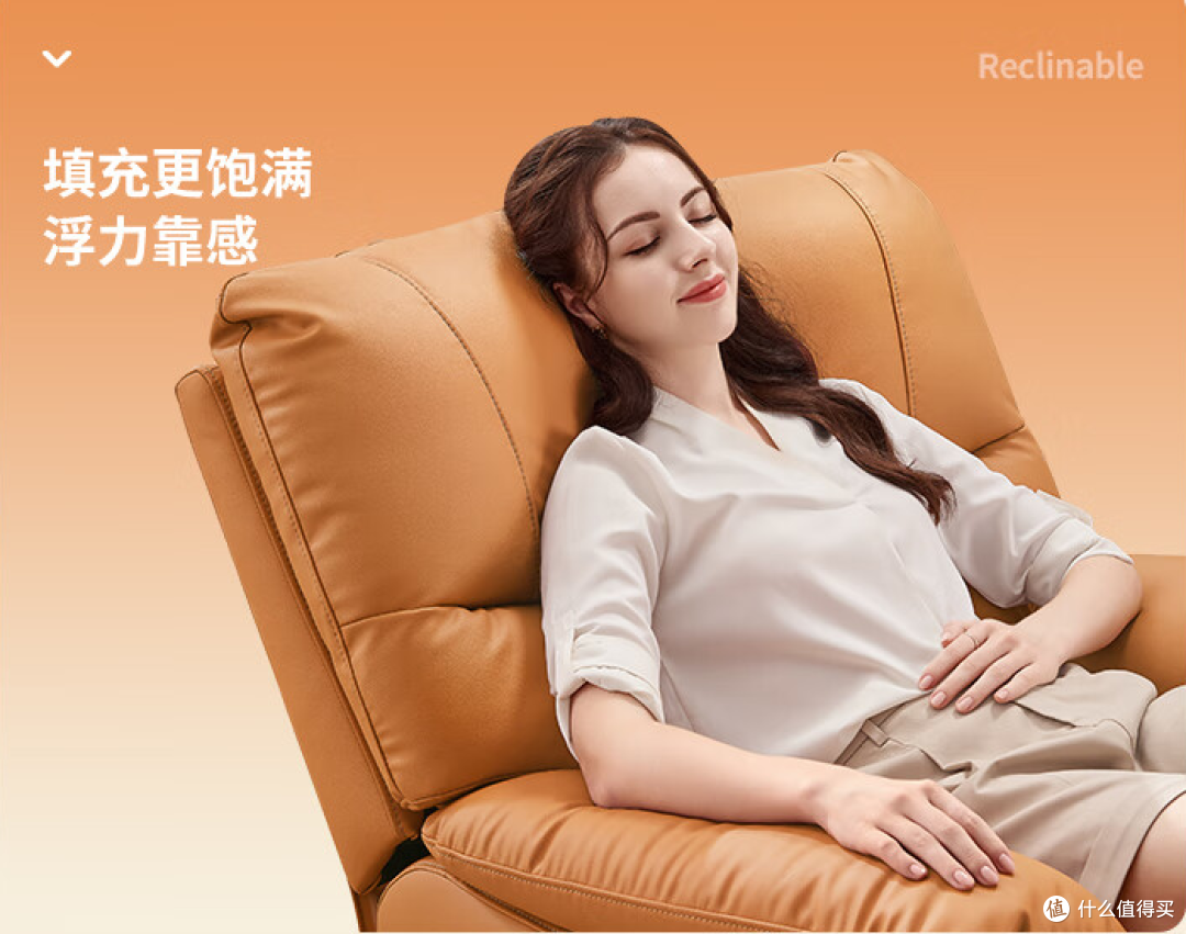 芝华士的头等舱布艺沙发,确实是值得拥有!