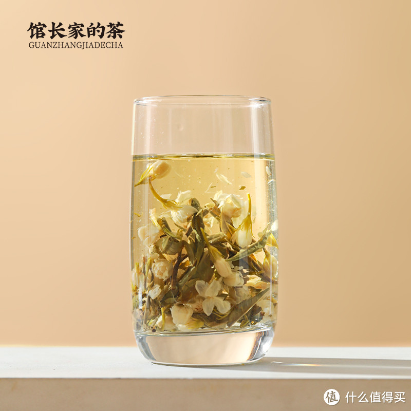 金馆长茶叶 紧压茉莉白茶白牡丹 福鼎茉莉花 铁盒装105g 独立21包