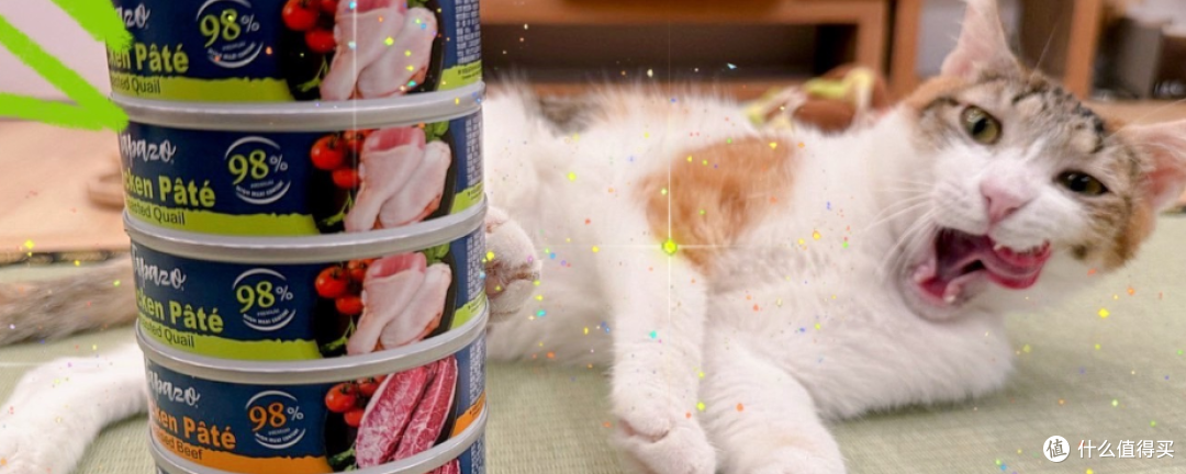 特百滋肉派猫主食罐