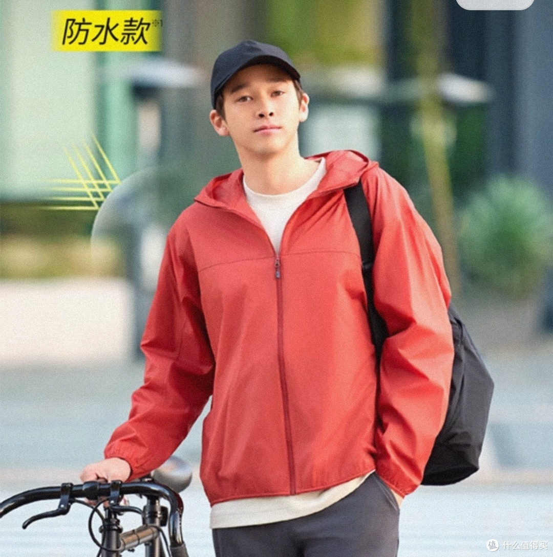 618狂欢节，优衣库满500-50，进来挑选一下喜欢的男装吧！