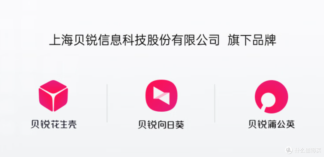 打破地域限制,轻松异地组网互通——蒲公英路由器帮你打造高速互通网络
