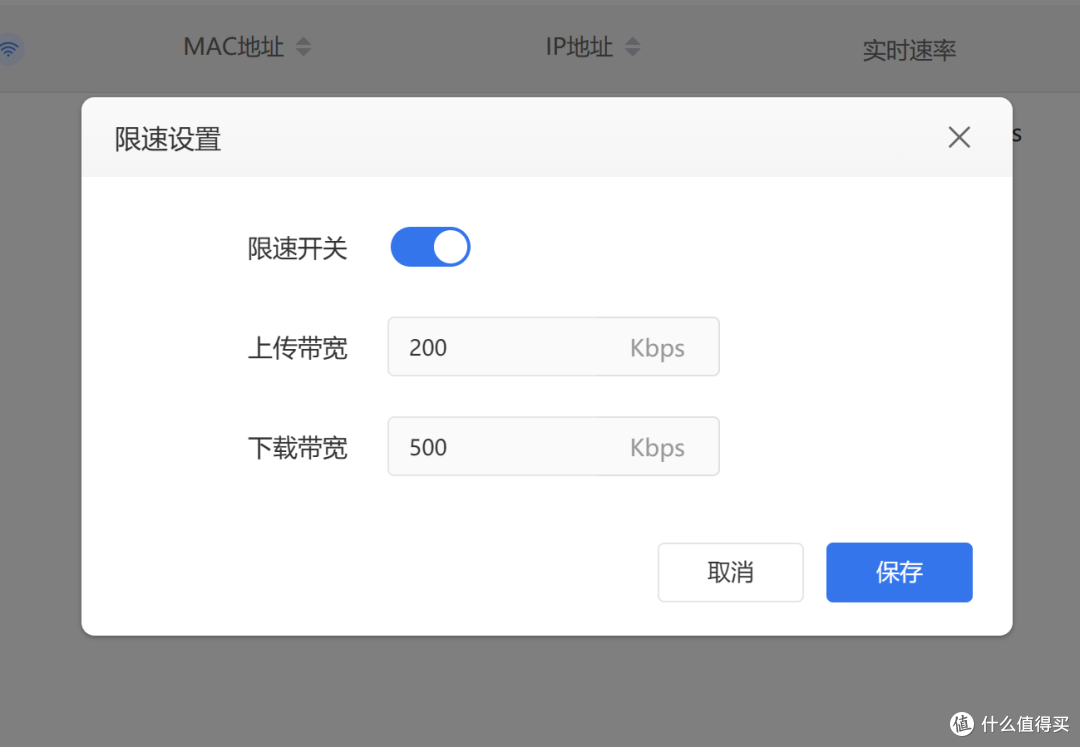 打破地域限制,轻松异地组网互通——蒲公英路由器帮你打造高速互通网络