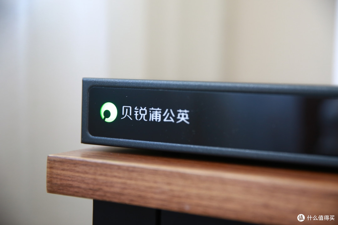 打破地域限制,轻松异地组网互通——蒲公英路由器帮你打造高速互通网络