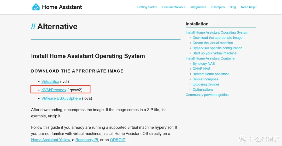 手把手教你，用极空间Z4 Pro虚拟机安装HomeAssistant