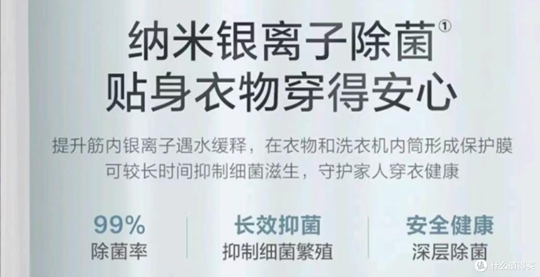2024年洗衣机推荐，洗衣机哪个牌子好，洗烘一体机/洗烘套装/烘干机推荐！