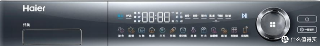 2024年洗衣机推荐，洗衣机哪个牌子好，洗烘一体机/洗烘套装/烘干机推荐！