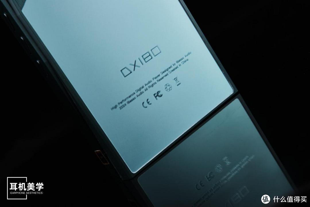 便携性×声价比=DX180——师法天地评艾巴索DX180便携播放器