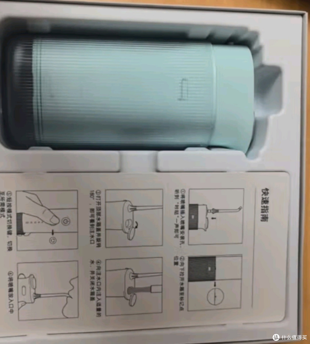 便携式冲牙器选小米！