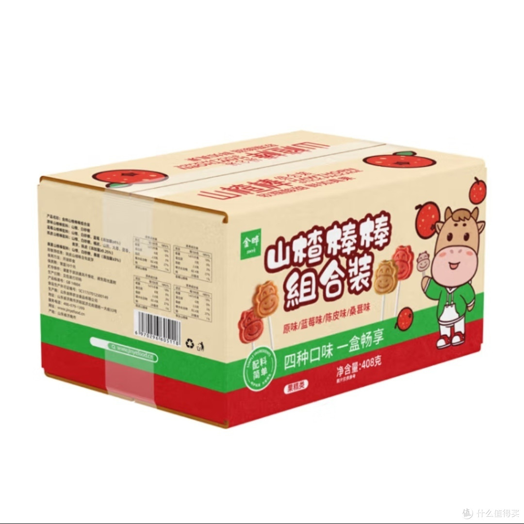 参加亲子运动会,包里装的都是小朋友的零食~